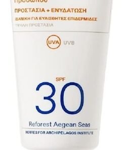 Gel cu protectie solara pentru fata SPF 30 Yoghurt Sun
