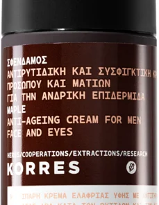 Crema pentru fata si ochi anti-age pentru barbati Maple