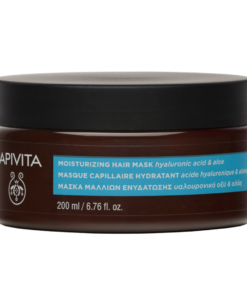 Masca de par hidratanta Acid hialuronic si Aloe