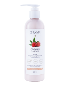 Masca umiditate Castor Organic
