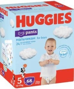Scutece-chilotel Pants Box Marimea 5 pentru baieti de 12-17kg