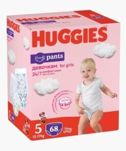 Scutece-chilotel Pants Box Marimea 5 pentru fetite de 12-17kg