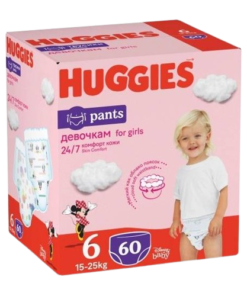 Scutece-chilotel Pants Box Marimea 6 pentru fete de 15-25kg